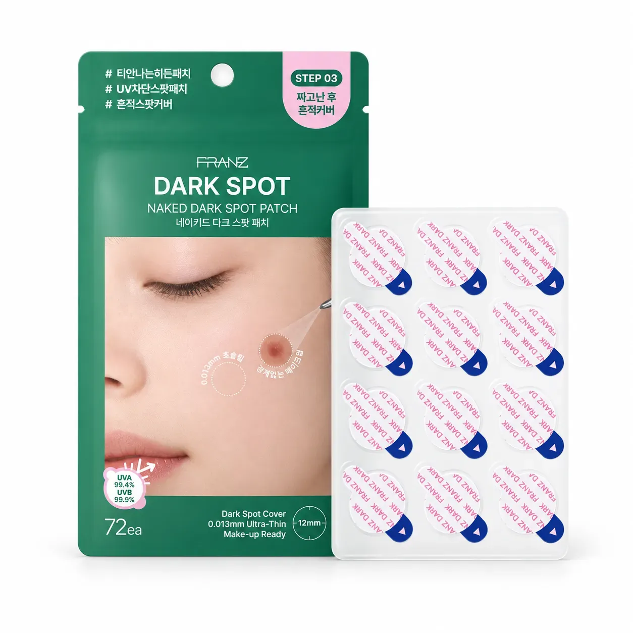 Miếng Dán Mụn Siêu Mỏng 0.03mm Franz Naked Spot Patch STEP 03*72 Miếng Chính Hãng